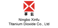 Диоксид титана Ningbo Xinfu Titanium Dioxide Co., Ltd